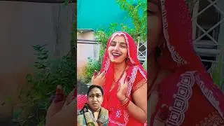 Mera sajna sawarana hai kis kaam ka #bhojpuri #song #bhojpurisong #youtube