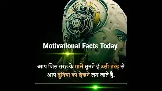 #motivation #memes #short #shorts #motivationalfacts #128