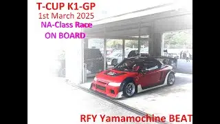 RFY BEAT Yamamochine T-Cup K-car race on board camera