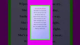 Poem On My Mother/My Mother Poem in English/Maa Par Poem/Poetry On My Mother