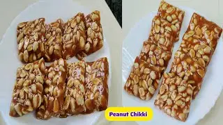 मार्केट जैसी चिक्की | Winter Energy Crunchy Bites | Desi Energy Bar