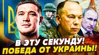 ♦️ФЕДОРОВ ЗАПУСТИЛ КОШМАР! ИСТОРИЧЕСКИЙ УДАР от УКРАИНЫ! АДСКИЙ ИМПУЛЬС от ВСУ! КАТАСТРОФА для РФ!