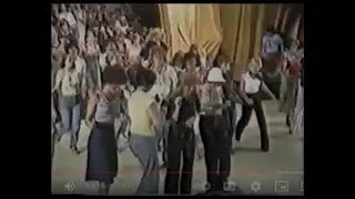 Steel Pier/Summer Pier Show Ed Hurst 58-78 a favorite competitor of American Bandstand.