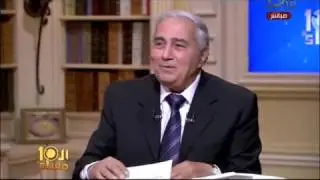 العاشرة مساء| هذه بلاد لم تعد كبلادى القصيدة التى أغضبت الرئيس مبارك من الشاعر فاروق جويدة