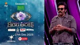 Day 83 - Bigg Boss Tamil Season 9 Today Episode Live Review | BB Tamil Vijay Sethupathi Full Episode