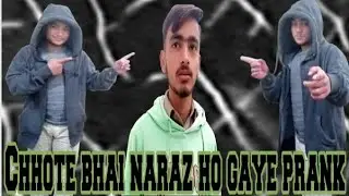 Chhote bhai naraz Ho Gaye Abdullah bhai se#abdullahkayani#funny #viralvideo 