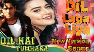 Dil Laga Liya Maine 💔 DJ Remix | Broken Heart Love Song 2026