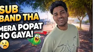 Explore Karne Gaya… Popat Ho Gaya! 🥲