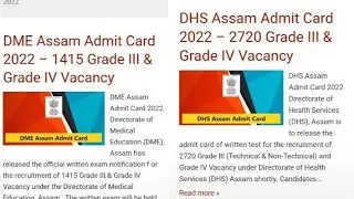 DHS| DHSFW DME  Admit download link