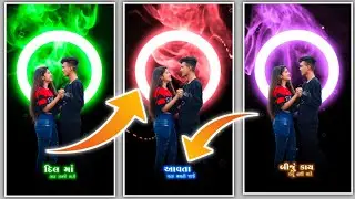 New Timli Status Editing 2021 || Alight Motion Video Editing | Lyrics Status Editing | Editing Video