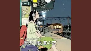 Shadow and Signals