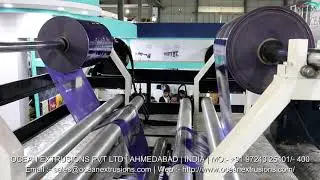 Extrusion Coating Line in India