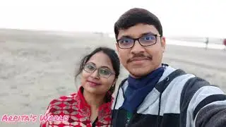 || Bakkhali, Frasergunj, Henry's Island, Lalgunj : Popular Weekend Getaway from Kolkata ||