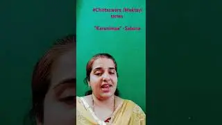 #Chittaswara/Muktayi series - "Karunimpa idi manchi"- Sahana