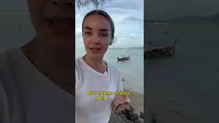 Rawayana Beachfront Village. Недвижимость на Пхукете Раваи. Часть 3. Агентство недвижимости LEMANDOM