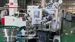 DABA 570mm 4 Spindles Automatic None Stop Turret Rewinder Online With Rotary Die Cutting Machine
