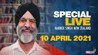 🔥HARNEK SINGH LIVE FROM UPGRADE TV STUDIO🔥 10 April 2021