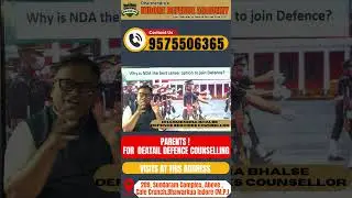 #cds #navynda #nda #bestndaclass #education #ndatricks # dharmendra's Indore defence academy