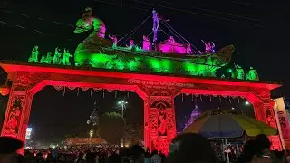 Balijatra 2025 💞