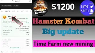 🔥 Hamster Kombat big project// Pre- Market listing// Time Farm bot mining