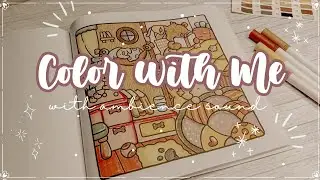 Color With Me in Real Time | Cozy Autumn Vibes 🍁 Coco Wyo Cozy Cuties