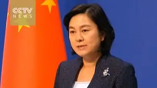 Beijing upholds 