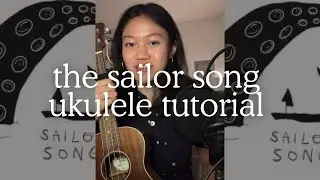 Gigi Perez - The Sailor Song ЛЕГКИЙ КУЛЕЛЕ РУКОВОДСТВО