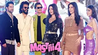 Pakad Pakad Song Cum MASTI 4 Trailer Launch | Riteish Deshmukh | Aftab Shivdasani | Vivek Oberoi