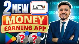 2026 NEW UPI MONEY EARNING APP || New Paytm Earning App || New Earning App Today || Cadbury Perk
