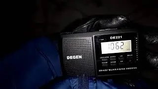 MW DE221