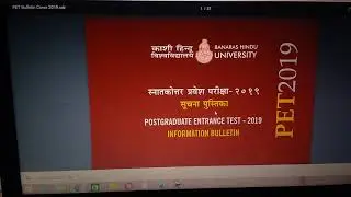 NOTIFICATION OF BHU-PET 2019