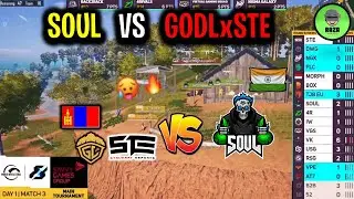 TEAM SOUL 🇮🇳 VS GODLxSTE PMWI 2022 MATCH 3