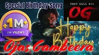Ojas Gambeera (OG) | Pawan Kalyan Song #pawankalyan #ogmovie #telugu #tollywood #viral