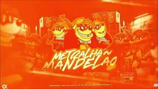 TOMA BOTAD&Atilde;O - MC Digu ( DJ Cleber, DJ Moraez & DJ LP Malvad&atilde;o )