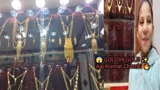 Aaj Mujhe Mila 😱 GOLD Hi GOLD ✨ | Saudi Arabia Viral Vlog#farhankhan 