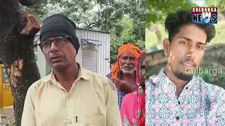 Gulbarga Breaking News 
