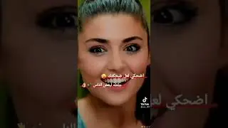 تجميع مقاطع تيك توك ⚘قصف جبهات نار 🔥غرور و كبرياء بنات👸