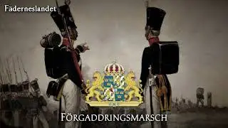 Kingdom of Sweden Military March - 