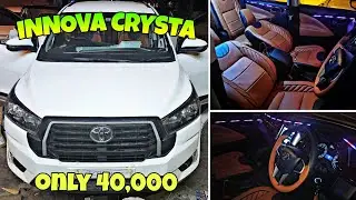 ✅️Best INNOVA CRYSTA in 2024 with seatcover, projector, Tail light, 250w led, camera, ambient light