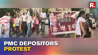 Mumbai: PMC Bank Depositors Stage Protest Against The Draft Scheme For Amalgamation Announcement