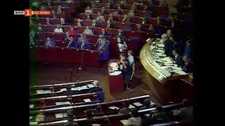Обединена Европа - пътят и смисълът, 