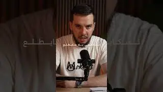 Tiktok ads