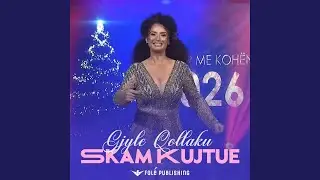 Skam Kujtue