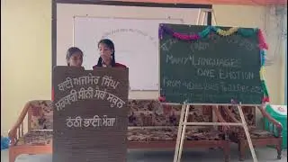 # Festival of many tongues and voice of language podcast