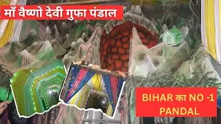 Saraswati Puja Decoration 2026 | Beautiful Saraswati Puja Pandal Decoration |Basant Panchami Special