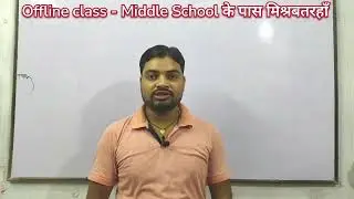 How to Get a Government Job FAST (and why you should) How to Get a Government Job FAST (Step by Step