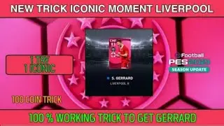 TRICK ICONIC MOMENT LIVERPOOL//GERRARD