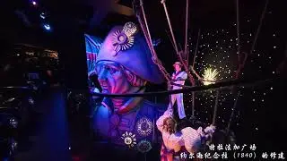 [4K]Full Ride POV: The Spirit of London, at Madame Tussauds London. 2025.09.20