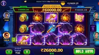 Teen Patti Master ||  Explorer Slot Game Play  💥Super Win 12500 😱🤑