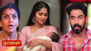 💜💜Chinnamarumagal  serial | Today episode | December 25th  Episode 